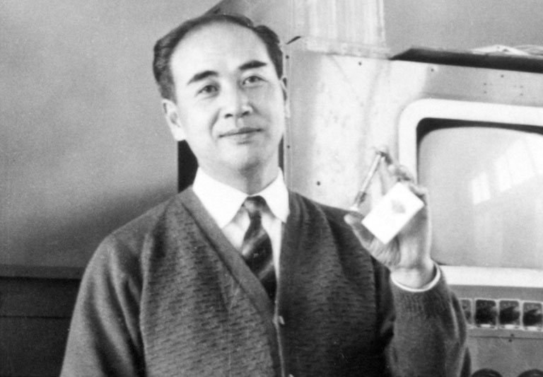 Heihachiro Horiuchi (1915 to 1997) 