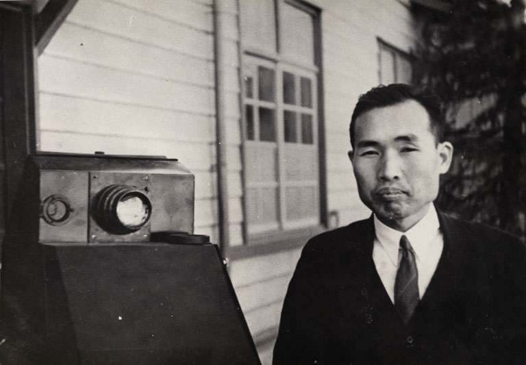 Dr. Kenjiro Takayanagi (1899 to 1990)