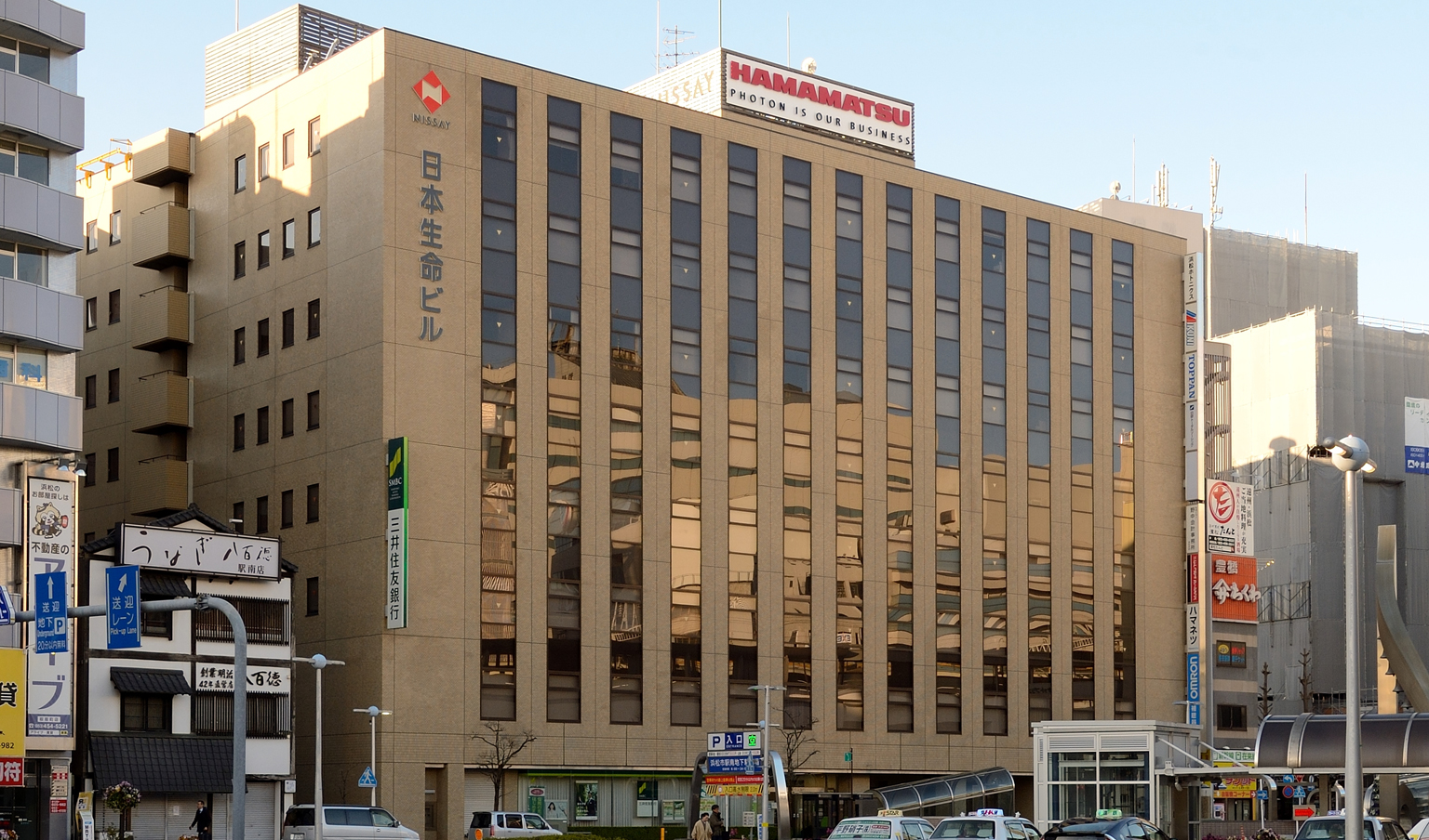 Global Strategic Challenge Center (GSCC)