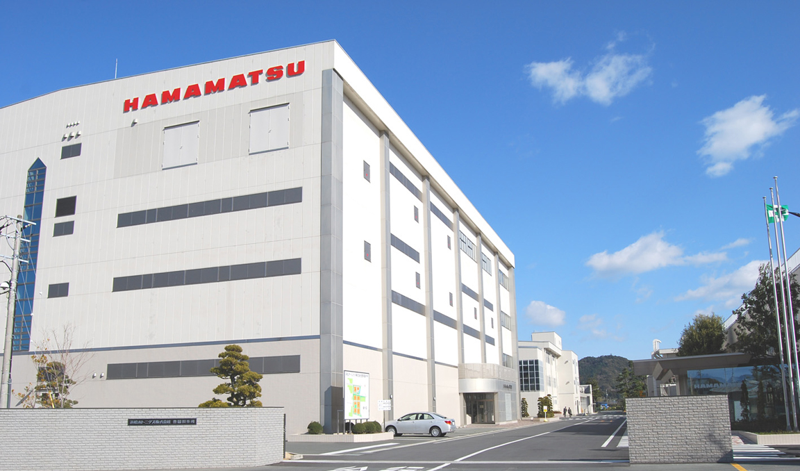 Toyooka Factory (Electron Tube Division)