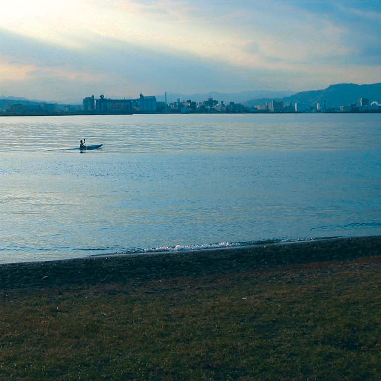 Environmental science