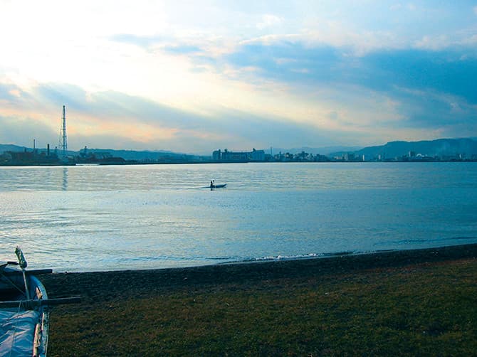 Environmental science