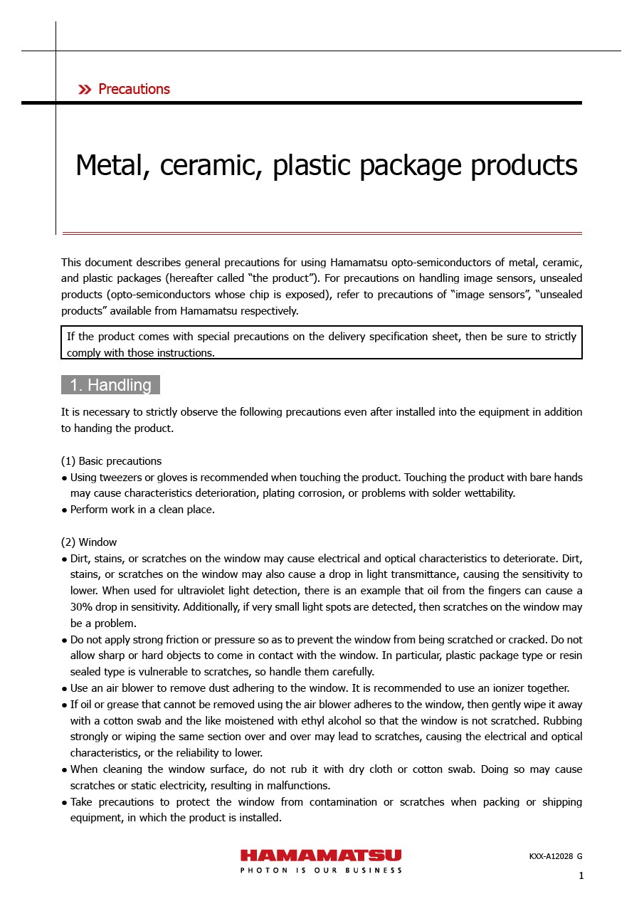 Precautions / metal, ceramic, plastic package products