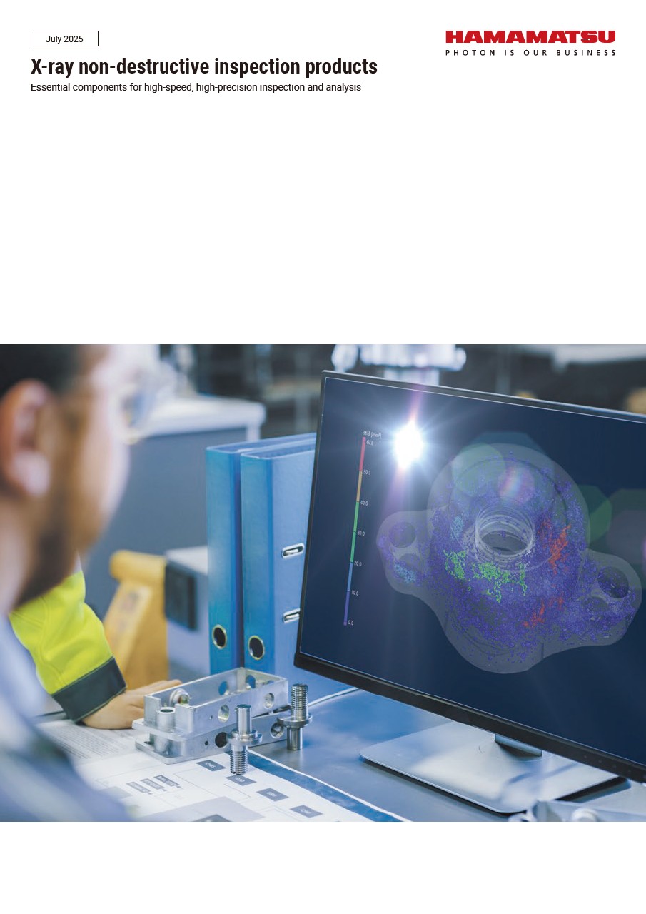 X-ray non-destructive inspection products